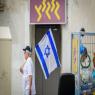 גלי צה"ל צילום: Avshalom Sassoni&lrm;&rlm;/Flash90 ברנז'ה