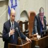 בנט בדיון, מודע לשבריריות הקואליציה צילום: Yonatan Sindel/FLASH90 חדשות