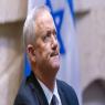 גנץ, העסיק אדם עם עבר פלילי עשיר צילום: Olivier Fitoussi/FLASH90 חדשות