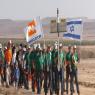 חברת החשמל, מסיימת ברווח גדול צילום: Dudu Greenspan/Flash 90 כסף
