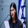 שרת האנרגיה אלהרר, הפתיעה צילום: Olivier Fitoussi/Flash90  כסף