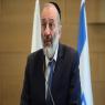  צילום:  Tomer Neuberg/Flash90 פוליטי