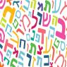  צילום: shutterstock חדשות