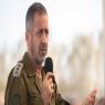 רב אלוף אביו כוכבי צילום: דובר צה"ל ברנז'ה