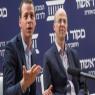 חגי ועמית סגל צילום: Hadas Parush/Flash90 חדשות