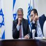 בן גביר עם יצחק וסרלאוף צילום: יונתן סינדל פלאש 90 פוליטי