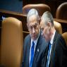 נתניהו עם לוין צילום: יונתן סינדל/פלאש90 פוליטי