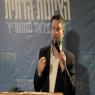 סמוטריץ' בכינוס המפלגה צילום: ניב מוסמן פוליטי