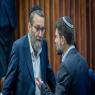 גפני עם סמוטריץ' צילום: יונתן סינדל פלאש 90 פוליטי