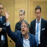 בן גביר צילום: Yonatan Sindel/Flash90 חדשות