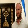 יצחק קרויזר צילום: באדיבות המצולם פוליטי