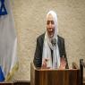 אימאן ח'טיב יאסין צילום: Oren Ben Hakoon/POOL פוליטי