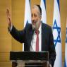 אריה דרעי צילום: יונתן סינדל פלאש 90 חדשות