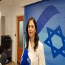 שקד צילום: חדשות כיפה חדשות