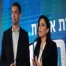 שקד עם הנדל צילום: Tomer Neuberg/Flash90 פוליטי