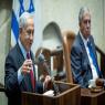 נתניהו עם מיקי לוי צילום: יונתן סינדל פלאש 90 חדשות
