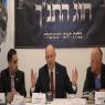 בנט בחוג התנ"ך צילום: עמוס בן גרשום/ לע"מ פוליטי