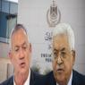 גנץ ואבו מאזן צילום: פלאש 90 ביטחון
