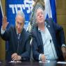 נתניהו עם אמסלם צילום: iriam Alster/Flash90 דעות