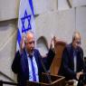 ליברמן, יכול להיות מרוצה צילום: אוליבר פיטוסי, פלאש 90 כסף