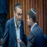 גפני עם סמוטריץ' צילום: יונתן סינדל/פלאש90 חדשות