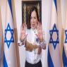 טלי גוטליב צילום: נועם מושקוביץ/דני שם טוב, דוברות הכנסת פוליטי