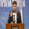 סמוטריץ' צילום: Olivier Fitoussi/Flash90 חדשות