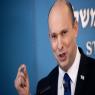  צילום:  Yonatan Sindel/Flash90 חדשות