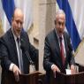 נתניהו ובנט צילום: נועם מושקוביץ/דני שם טוב דוברות הכנסת פוליטי