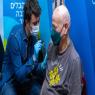  צילום:  Olivier Fitoussi/Flash90 חדשות