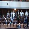 שמחה באופוזיציה צילום: נועם מושקוביץ/דני שם טוב דוברות הכנסת חדשות