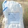  צילום: טנא תקשורת חדשות