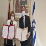 שרת הכלכלה במרוקו צילום: ללא חדשות