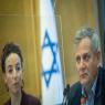  צילום: Yonatan Sindel/Flash90 חדשות