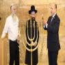 בנט בהדלקת נר חנוכה צילום: הקרן למורשת הכותל המערבי חדשות
