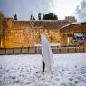 ירושלים המושלגת צילום:  Yonatan Sindel/Flash90 חדשות