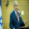 נתניהו, הצהרה מיוחדת לפני התקציב צילום: Yonatan Sindel/Flash90 פוליטי
