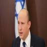  צילום: Alex Kolomoisky/POOL  חדשות