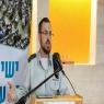 סא"ל הרב אודי שוורץ צילום: דובר צה"ל ביטחון
