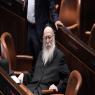 ליצמן נפרד  צילום: נועם מושקוביץ'/דני שם טוב חדשות