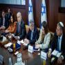 ישיבת ממשלה, ארכיון צילום: Marc Israel Sellem/POOL פוליטי