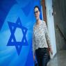 גלית דיסטל אטבריאן צילום:  Yonatan Sindel/Flash90 פוליטי