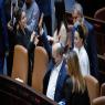 בנט בכנסת, היום צילום: Yonatan Sindel/Flash90 &ensp;&ensp;&ensp;&ensp; Tags Knesset state budget vote budget vote &ensp;&ensp;&ensp;&ensp;&ensp; QUICK RENDITIONS INFO File Size: 7878 Kb Dimensions: 7547 x 5034 px Resolution: 94 ppi Size: 203.93 cm x 136.03 cm Preview  חדשות