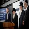 נציגי המפלגה ממליצים על נתניהו בבית הנשיא צילום: Yonatan Sindel/Flash90 חדשות