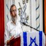 הרב פנדל צילום: אורי טוסון חדשות