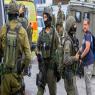 הפיגוע באריאל צילום: Nasser Ishtayeh/Flash90 חדשות