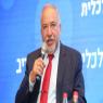  צילום: ניב קנטור חדשות