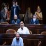 אביר קארה צילום: by Yonatan Sindel/Flash90 חדשות
