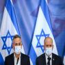 בנט והורוביץ במסיבת העיתונאים, ארכיון צילום:  Moti Milrod/POO חדשות