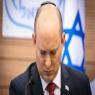 בנט צילום: Olivier Fitoussi/ Flash90 חדשות
